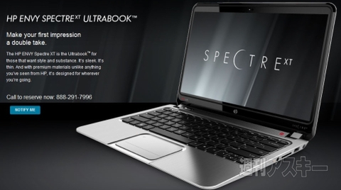 HP Ultrabook