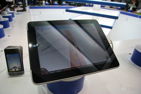 120509_japan_it_week