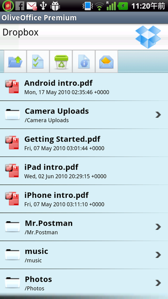 Olive Office Premium