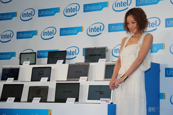 『インテル フェスタ 2012～Ultrabookの時代が来た～』
