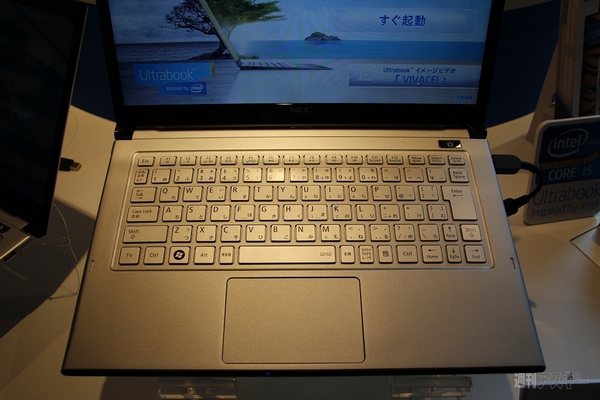 『インテル フェスタ 2012～Ultrabookの時代が来た～』