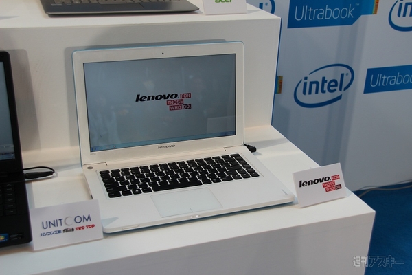 『インテル フェスタ 2012～Ultrabookの時代が来た～』