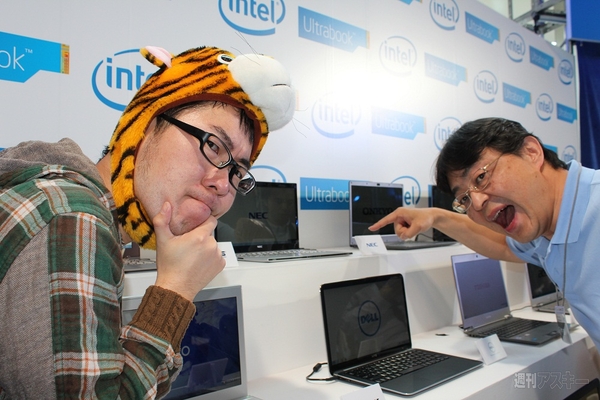 『インテル フェスタ 2012～Ultrabookの時代が来た～』