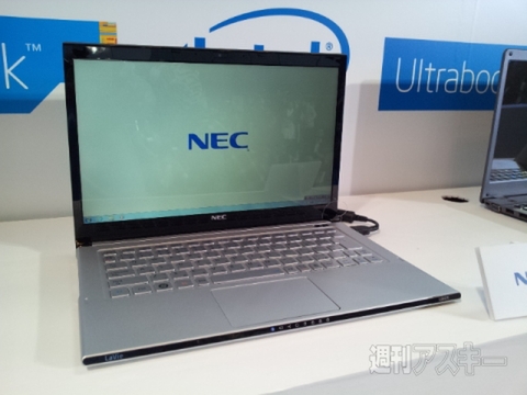 インテル Ultrabook イベント