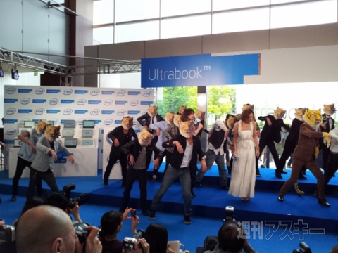 インテル Ultrabook イベント