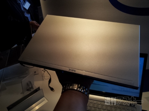 インテル Ultrabook イベント