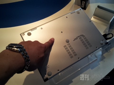 インテル Ultrabook イベント