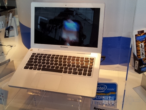 インテル Ultrabook イベント