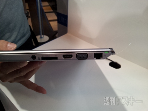 インテル Ultrabook イベント