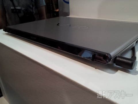 インテル Ultrabook イベント