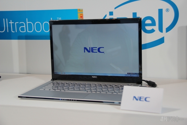 インテル Ultrabook イベント