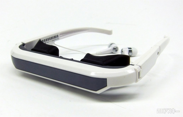 堀江貴文のJAILぶれいく