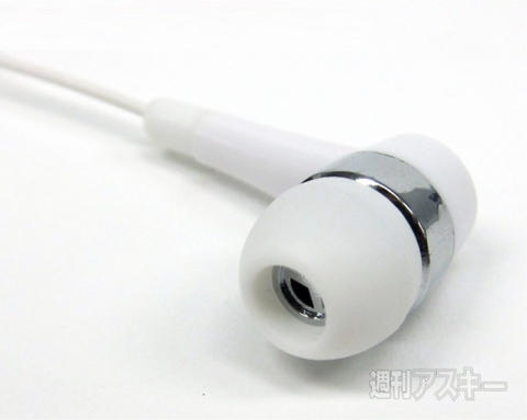 堀江貴文のJAILぶれいく