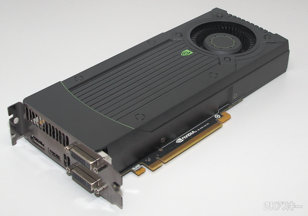 GeForce GTX670
