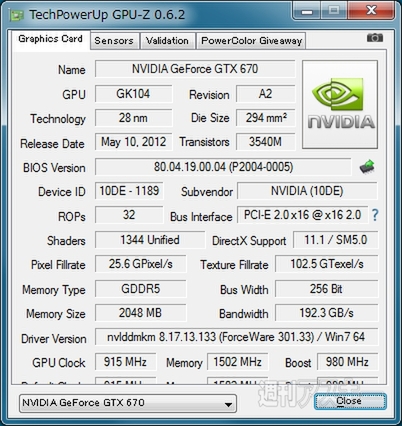 GeForce GTX670