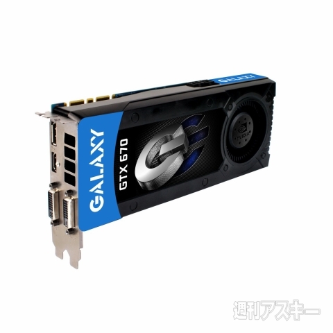 GALAXY GTX670