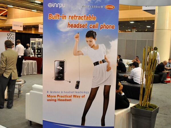 CTIA2012：山根博士がときめいたおもしろスマホ＆グッズたち