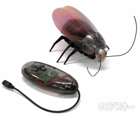 急旋回で逃げまくれ！ ゴキブリ型赤外線ラジコン『ゴキラジ』登場