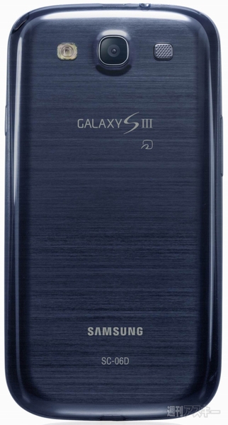GALAXY S III SC-06D
