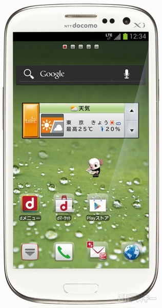GALAXY S III SC-06D