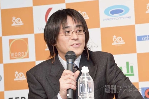 ビジュアルアーツ大感謝祭