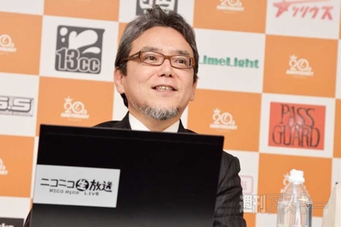 ビジュアルアーツ大感謝祭