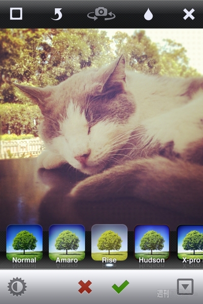 男のInstagram撮影術　第1回