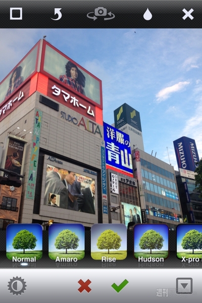 男のInstagram撮影術　第2回