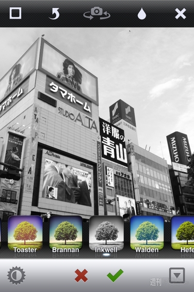 男のInstagram撮影術　第2回