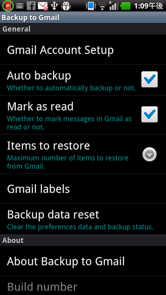 Backup to Gmail