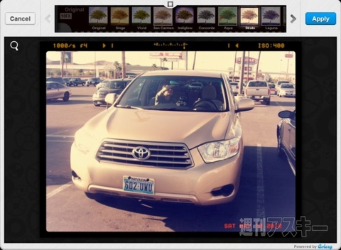 Aviary for Google Drive