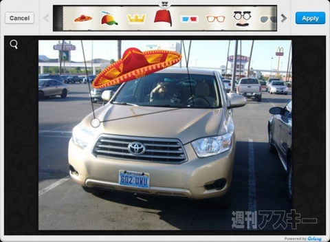 Aviary for Google Drive