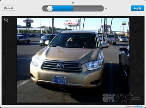 Aviary for Google Drive