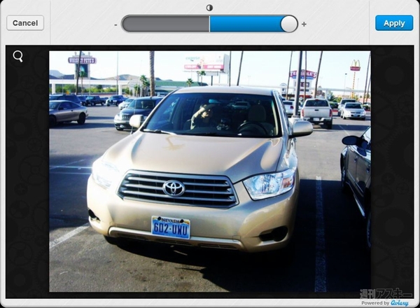 Aviary for Google Drive