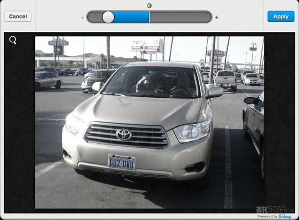 Aviary for Google Drive
