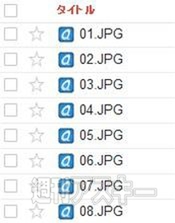 Aviary for Google Drive