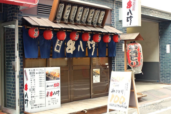 【アキバ食い倒れ部2012　肉料理（鳥、豚）】