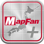 iPhone 5対応『Map Fan＋』が無料アプリで登場したので比べてみた(昼用画面を追加)