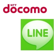 ドコモのlineにドコモ専用の音声通話ボタン Lineとの協業に合意 週刊アスキー