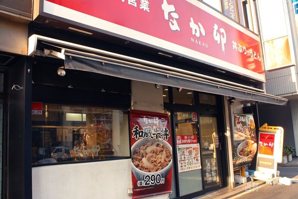 【アキバ食い倒れ部2012　肉料理（鳥、豚）】