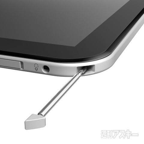 東芝2012夏モデル