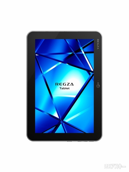 東芝2012夏モデル