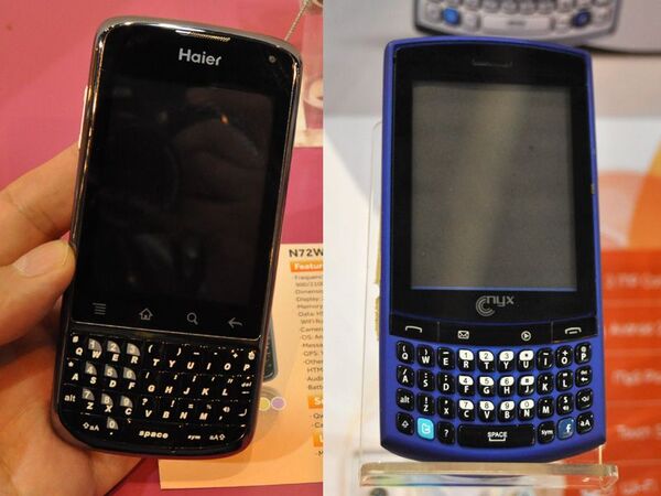 アメリカってばQWERTYキー端末の宝庫だったのね！