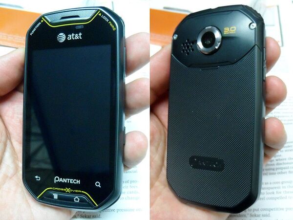 アメリカってばQWERTYキー端末の宝庫だったのね！