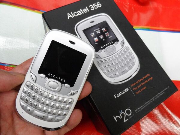 アメリカってばQWERTYキー端末の宝庫だったのね！