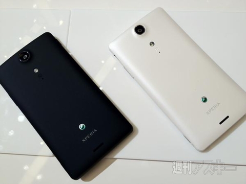 Xperia GX：ソニーモバイルの注目2モデル業界最速実機レビュー