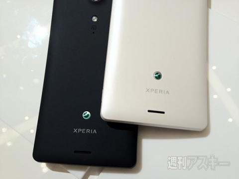 Xperia GX：ソニーモバイルの注目2モデル業界最速実機レビュー