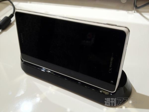 Xperia GX：ソニーモバイルの注目2モデル業界最速実機レビュー