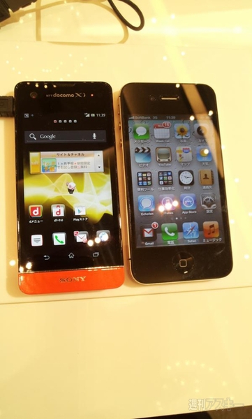 Xperia SX：ソニーモバイルの注目2モデル業界最速実機レビュー