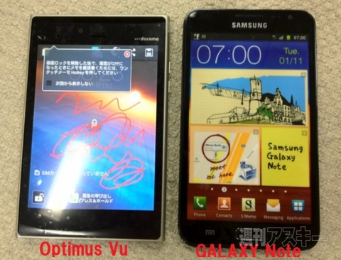 Optimus Vu GALAXY Note